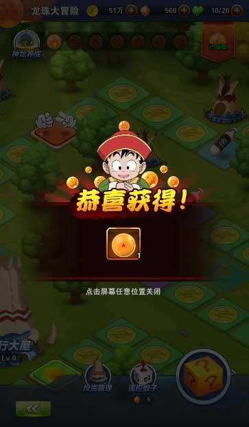 科技成果转化还要加速度