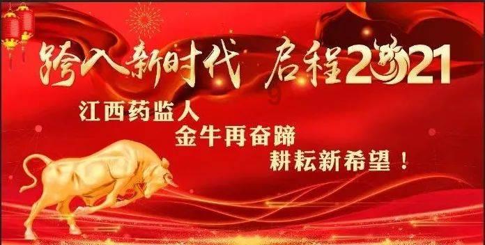 2023年宝鸡市文化旅游工作十大亮点
