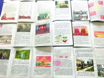 内蒙古选手在单板滑雪平行大回转比赛中斩获1金1铜