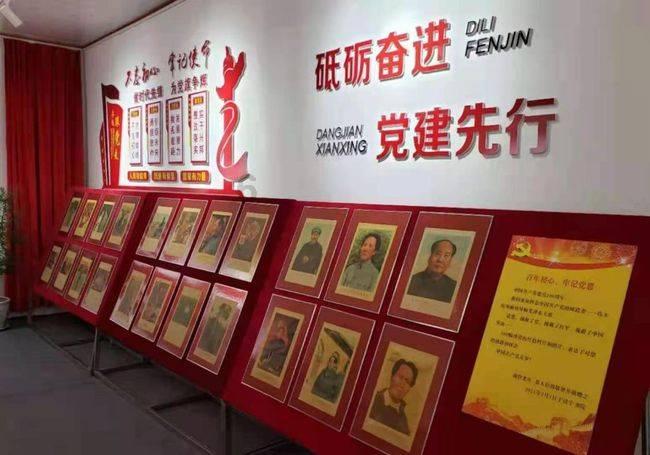 泰亚史诗