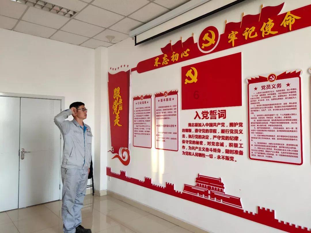 女生说晚上睡好了怎么回复？游戏画面